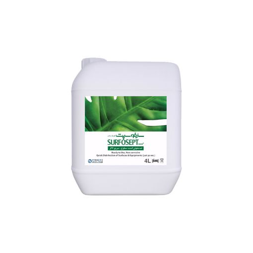 تصویر  محلول ضدعفونی کننده سطوح سارفوسپت ۴ لیتری SURFOSEPT