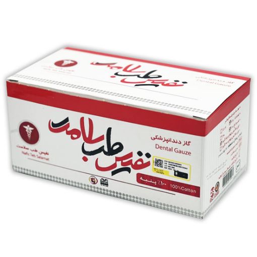 تصویر  گاز دندانپزشکی نفیس طب سلامت