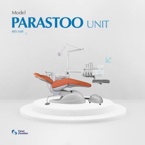 تصویر  یونیت فراز مهر مدل پرستو