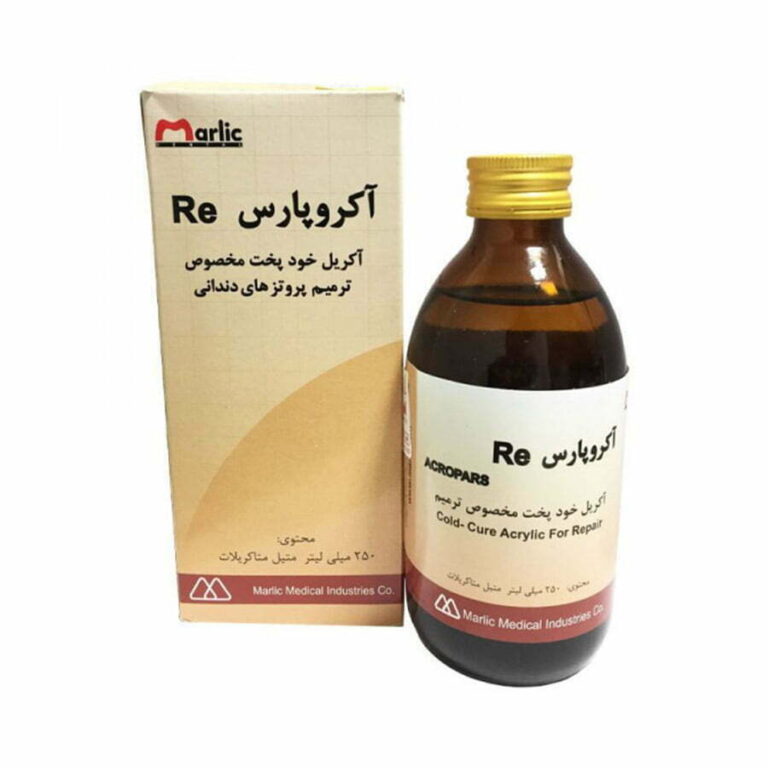 مایع آکریل فوری آکروپارس RE – مارلیک